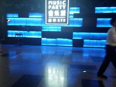 -音乐派KTV(银泰城店)