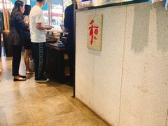 -和府捞面(EAC店)