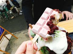 -WONDER ICE 萬得冰田(建設路总店)
