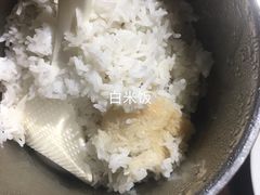 -老街鱼嘴巴(坡子街老店)