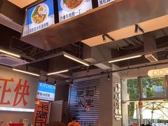 -肥韬茶餐厅(海上世界店)