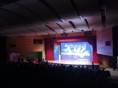 -深圳特区报业大厦