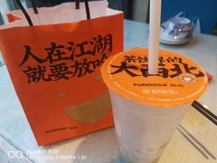 -放哈·甜醅子奶茶创造者(正宁路店)