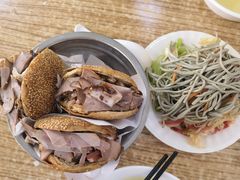 -老四烧饼铺(丽源路店)