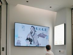 -长风拨筋养身(金虹桥店)