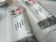 -映像威海·威海宴(威高广场店)