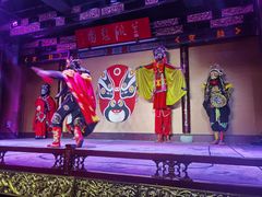 -盖碗儿梨园·变脸吐火·川剧(天府广场店)