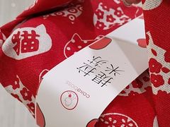 -CAKE BOSS 蛋糕老板(西单君太百货店)