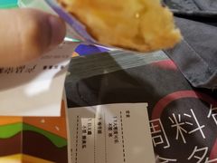 -麦当劳(总统大酒店店)