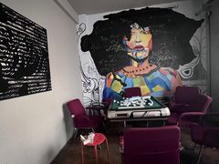 -相十三·别墅轰趴团建户外(同和店)