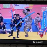 王牌对王牌还是挺搞笑的