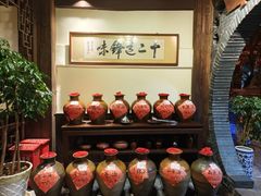 -香满楼.建水老宅院