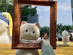 -深圳湾万象城(南山店)