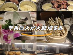 -火炉火自助餐(喜隆多店)