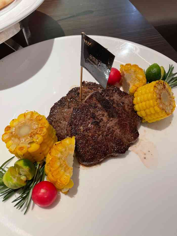 cè amore 爱意牛排馆(铁西万象汇店)