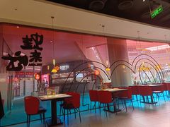 -蛙来哒(龙华壹方天地店)