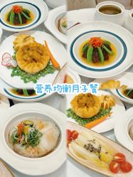 -爱帝宫月子中心(罗湖别墅院)
