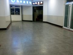 -烟台汽车总站