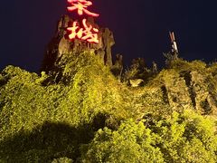-杭州宋城