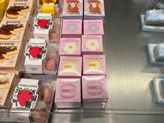 -好利来(上海虹桥新天地Lab主题店)