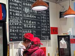 -柳州肥姨妈大骨螺蛳粉(万达中心店)