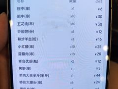 -南阳城烧烤海鲜酒店(和平路店)