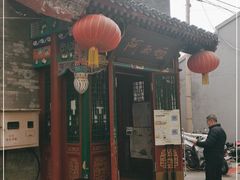 -阿西娅食府(中关村店)