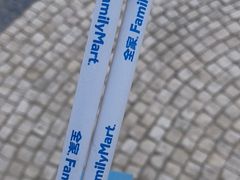 -全家便利店(金鱼胡同店)