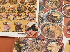 -万能料理屋(钟鼓岭路店)