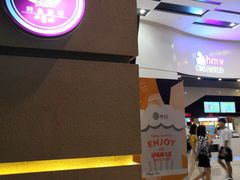 -南丰汇(新港东路店)