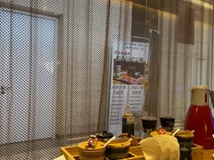 -一井烧肉·活鳗·寿司(望京SOHO店)