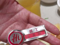 -海底捞火锅(高新万达店)