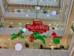 -凯德MALL(西直门店)