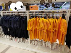 -BIGOFFS 超级折扣(仁恒伊势丹店)