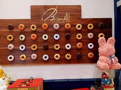 -BONBON BAKERY