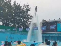 -欢乐水魔方水世界