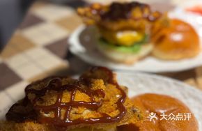 Soft-shell Crab Burger