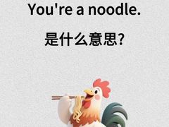 -英孚教育青少儿(河东中心)