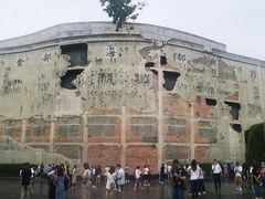 -上海四行仓库抗战纪念馆