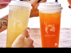 水果茶-瑞幸咖啡(卓越城店)