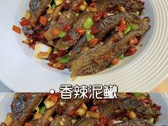 -旺家土菜馆(白水洋双溪镇店)