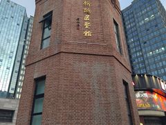 -长安后宰门水盆羊肉(新都心店)