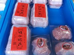 定胜糕-仁昌顺(震泽店)