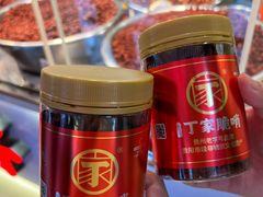 -丁家脆哨(民生路店)