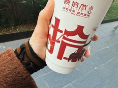 -陕拾叁-西安糕点(大雁塔店)