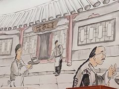 -李叁面馆(妇幼店)