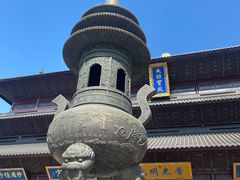 -重元寺