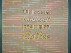 -COSTA COFFEE(恒基名人购物中心店)