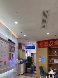 点击看大图 -大麦微针植发全国连锁
