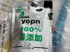 优品零添加-白色日记·手作酸奶(麦凯乐店)